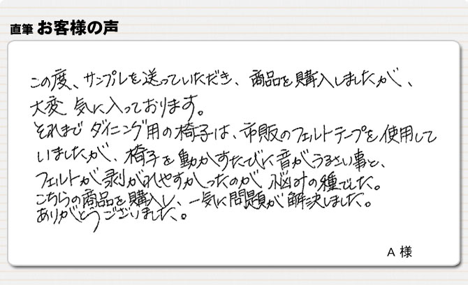 一気に問題が解決しました。