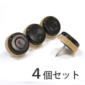 釘止め ウレタン FPK-21 24mm|打込み式イス脚カバー