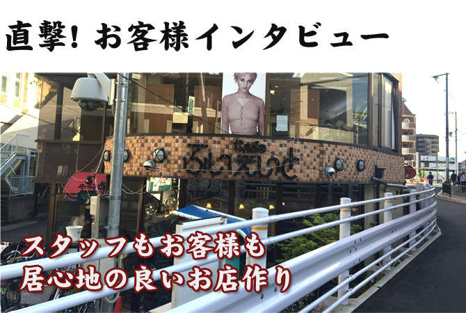 Cafeぶいえいと様