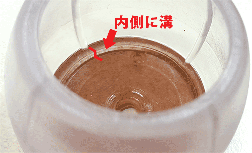 『イス脚フィット』は脱げにくい椅子脚カバーです。